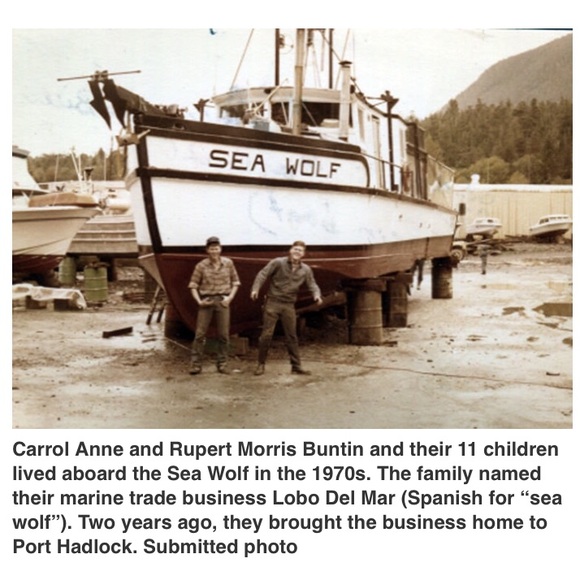 Welcome to Lobo Del Mar Outfitters! - Picture 3 of 5